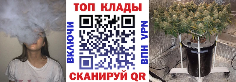 Купить закладку ГАШИШ  Меф  Катайск