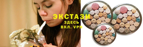 гашиш Богданович