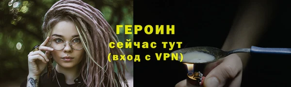 mdpv Богородицк