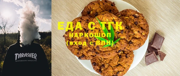 mdpv Богородицк