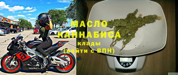 гашиш Богданович