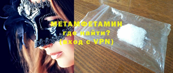 гашиш Богданович
