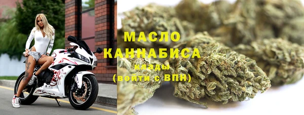 стаф Белоозёрский