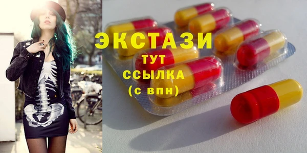 гашиш Богданович