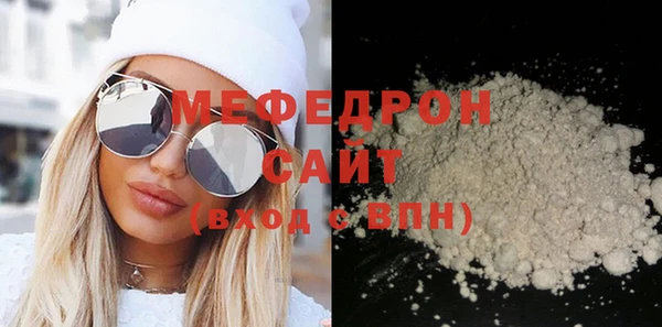 гашиш Богданович