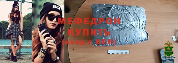 mdpv Богородицк