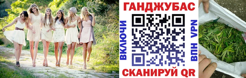Купить  Катайск  Канабис тримм 
